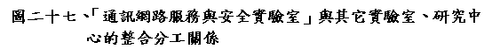 r: ϤGQCBuqTAȻPwǡvP䥦ǡBsߪXuY