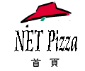 w{NET Pizza